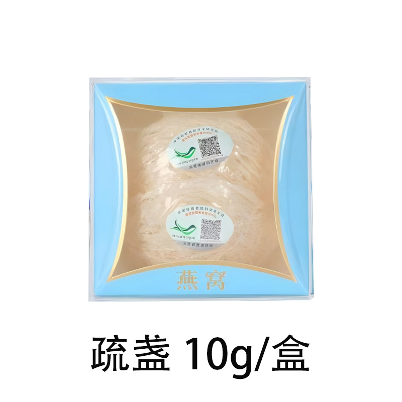 康洲 燕窝