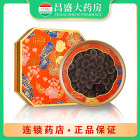康洲 鹿茸片