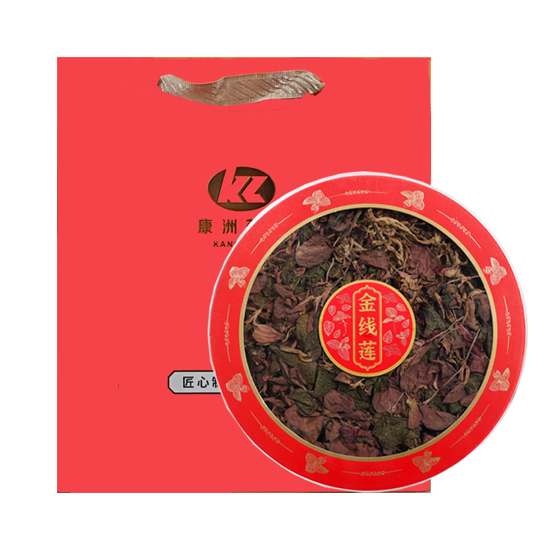康洲 金线莲