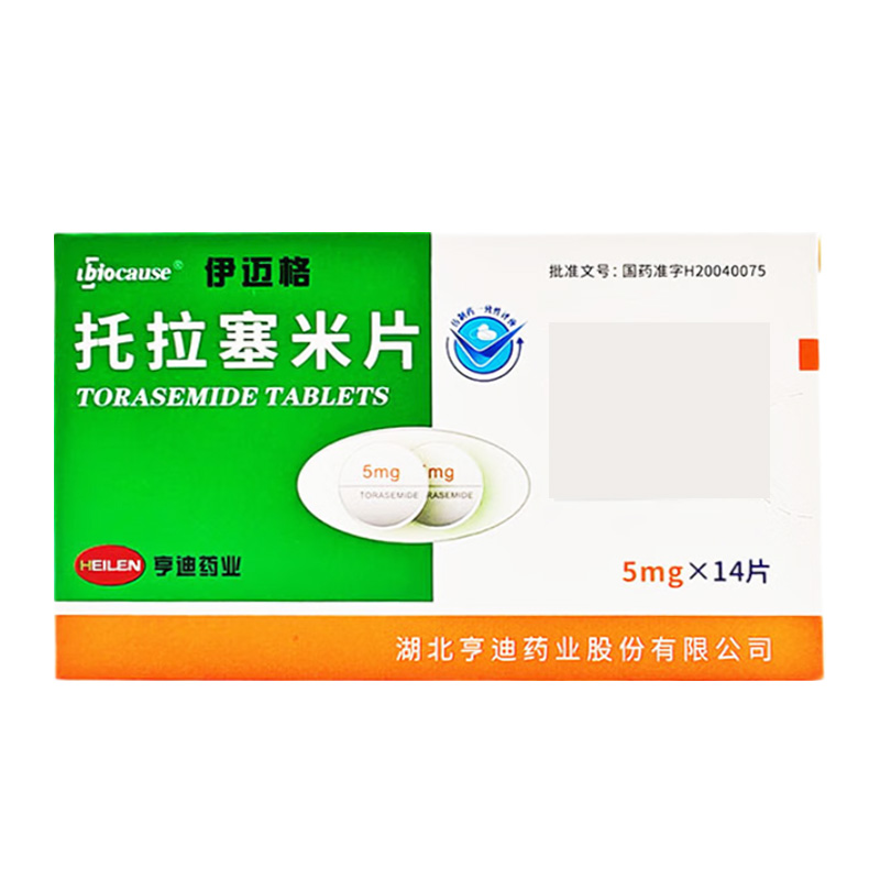 伊迈格 托拉塞米片