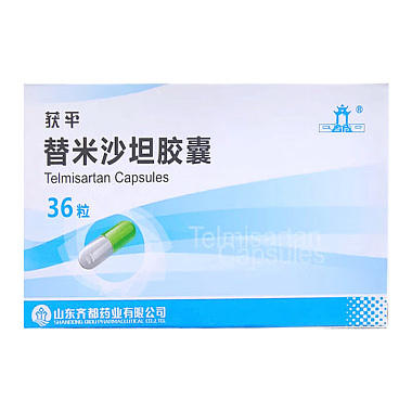 替米沙坦胶囊