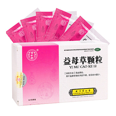 同仁堂 益母草颗粒 15g*8袋/盒 北京同仁堂天然药物（唐山）有限公司