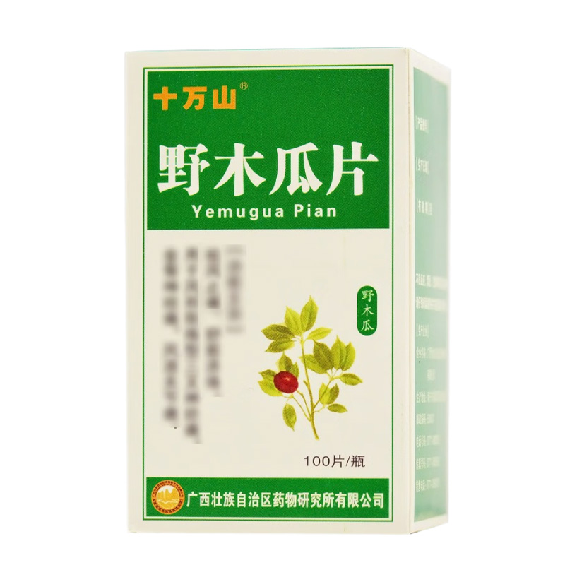 十万山 野木瓜片