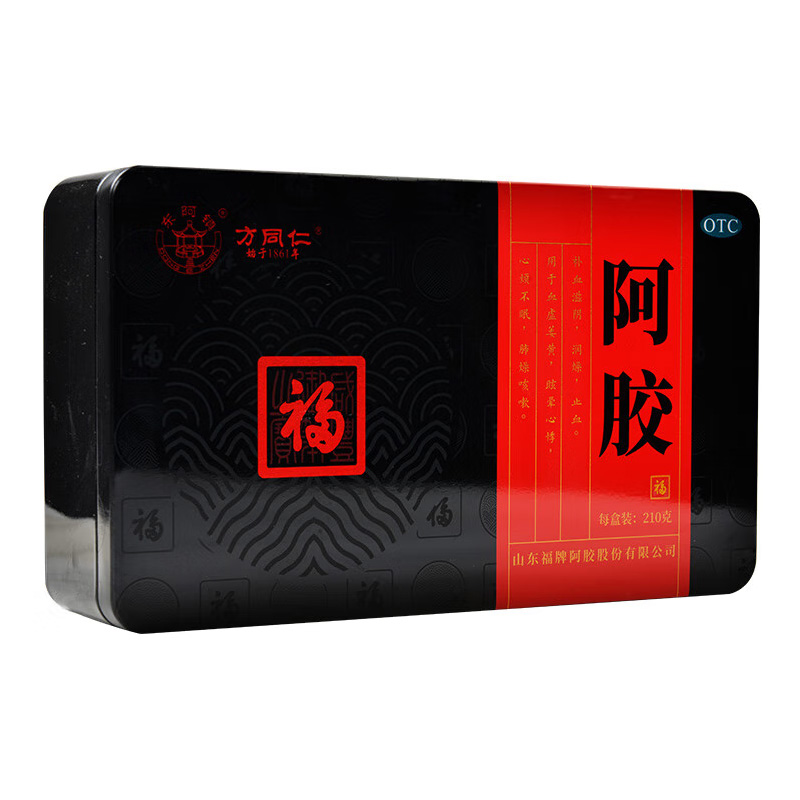 福牌 阿胶