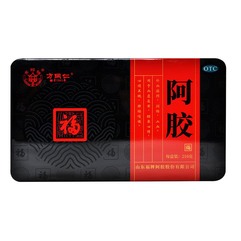 福牌 阿胶