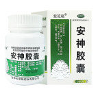 紫琉璃 安神胶囊