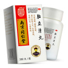 乐家老铺 脑立清丸