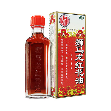 狮马龙 狮马龙红花油 25ml/瓶 英吉利制药厂有限公司
