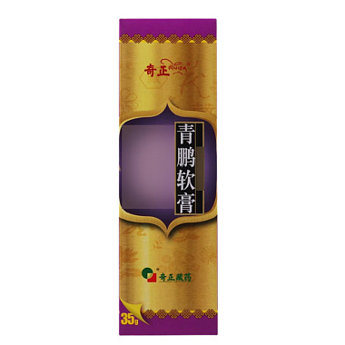 青鹏软膏