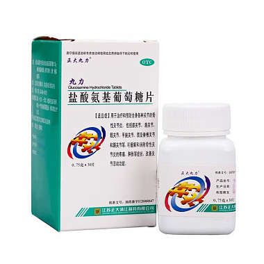 九力 盐酸氨基葡萄糖片 0.75g*30片/盒 江苏正大清江制药有限公司