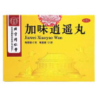 同仁堂 加味逍遥丸