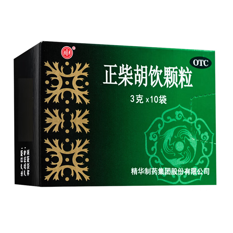 南通 正柴胡饮颗粒