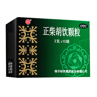 南通 正柴胡饮颗粒 3g*10袋/盒（无蔗糖） 精华制药集团股份有限公司