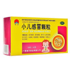 禅方 小儿感冒颗粒