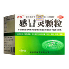 济民 感冒灵颗粒