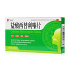 正远 盐酸西替利嗪片