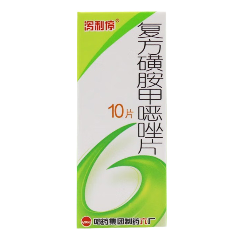 泻利停 复方磺胺甲噁唑片
