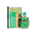 太平 风油精