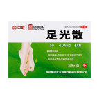 中国药材 足光散