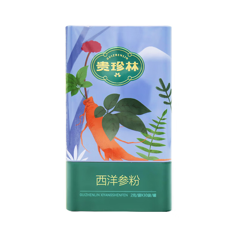 贵珍林 西洋参粉