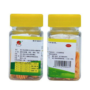 磷酸哌嗪宝塔糖