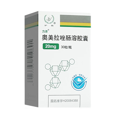 奥美拉唑肠溶胶囊