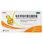 京常乐 地衣芽孢杆菌活菌胶囊