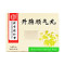 同仁堂 开胸顺气丸
