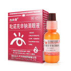 白内停 吡诺克辛钠滴眼液