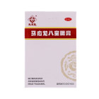 马应龙 马应龙八宝眼膏