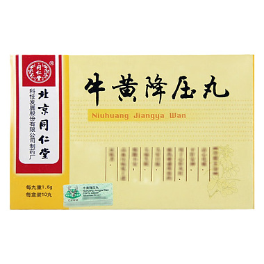 牛黄降压丸