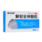紫琉璃 解郁安神颗粒