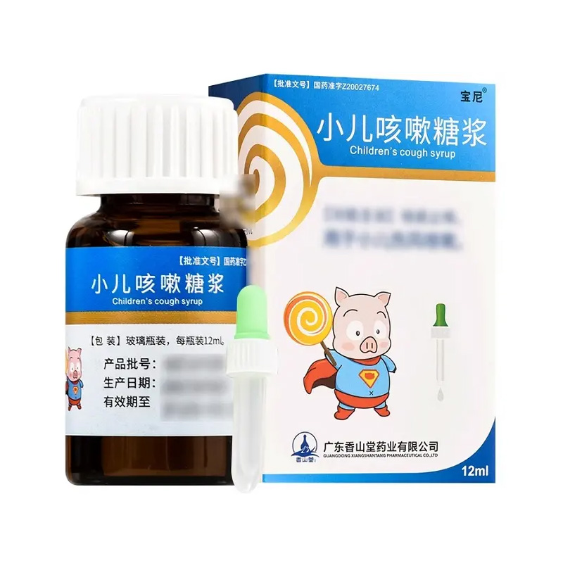 宝尼 小儿咳嗽糖浆