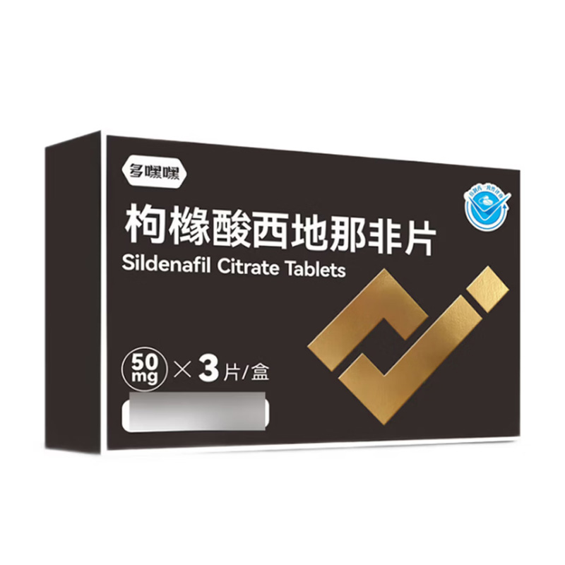 多嘿嘿 枸橼酸西地那非片