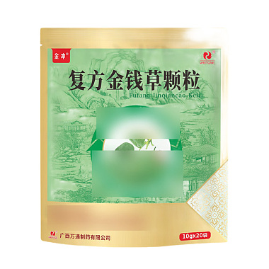 复方金钱草颗粒