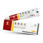 马应龙 龙珠软膏