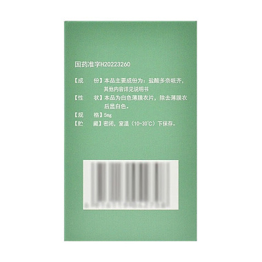 盐酸多奈哌齐片