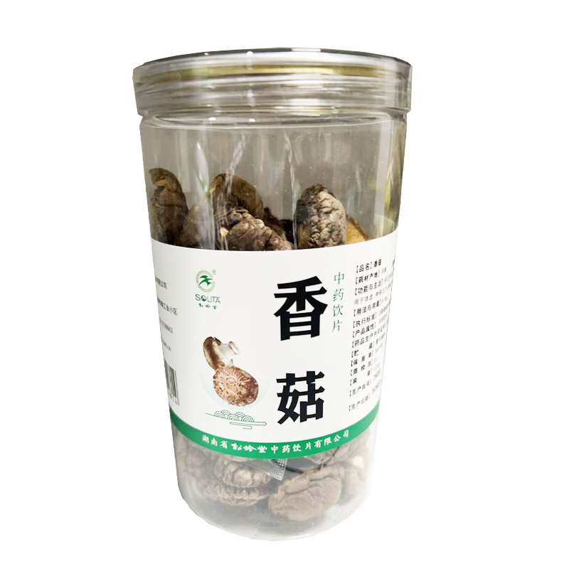 松龄堂 香菇