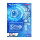 奈达乐 马来酸非尼拉敏盐酸萘甲唑啉滴眼液