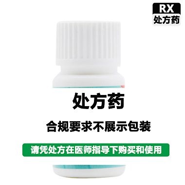 金石 尼群地平片 10mg*100片 国药集团汕头金石制药有限公司