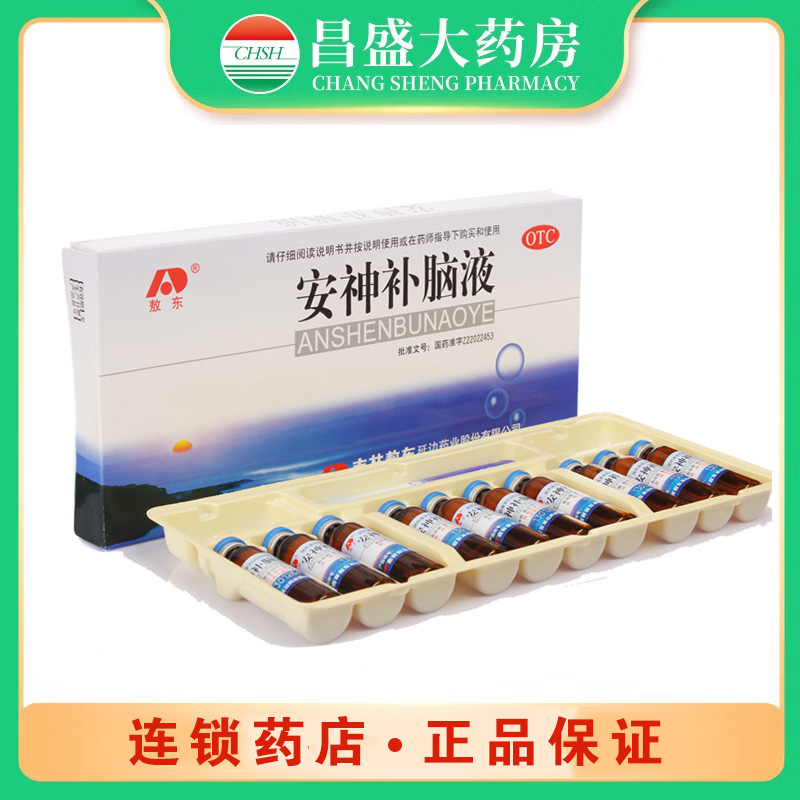 敖东 安神补脑液