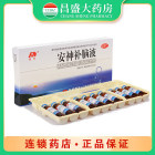 敖东 安神补脑液