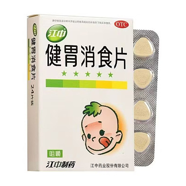 江中 健胃消食片 0.5g*24片/盒(薄膜衣) 江中药业股份有限公司