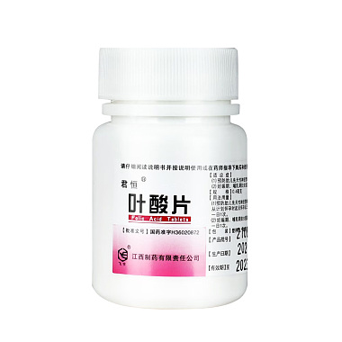 叶酸片