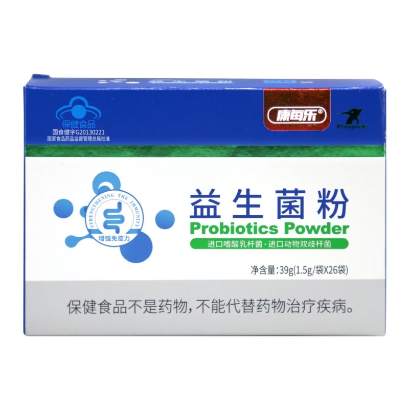 组合商品 益生菌粉 1.5g*26袋/盒+西洋参 亘（5g原丛）100g/袋