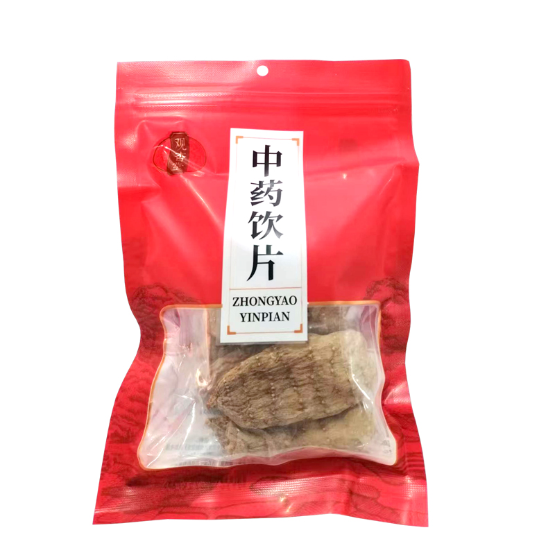 组合商品 天麻 净制/250g/袋+压缩式雾化器 CN108