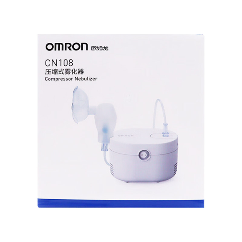 组合商品 天麻 净制/250g/袋+压缩式雾化器 CN108