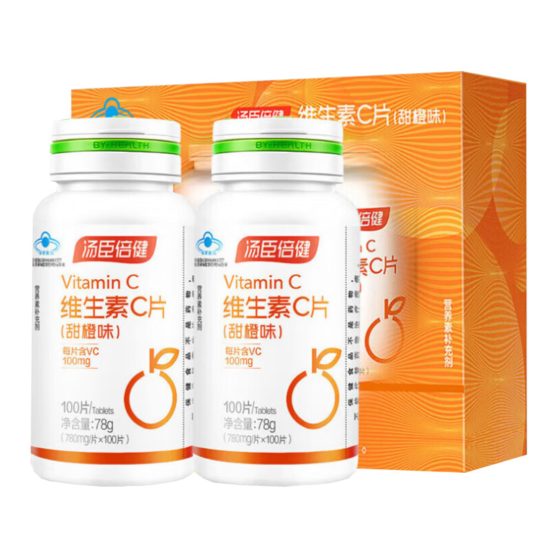 组合商品 汤臣倍健维生素C片（甜橙味） 780mg*100片*2瓶/盒+西洋参 薄片/中片/100g/瓶