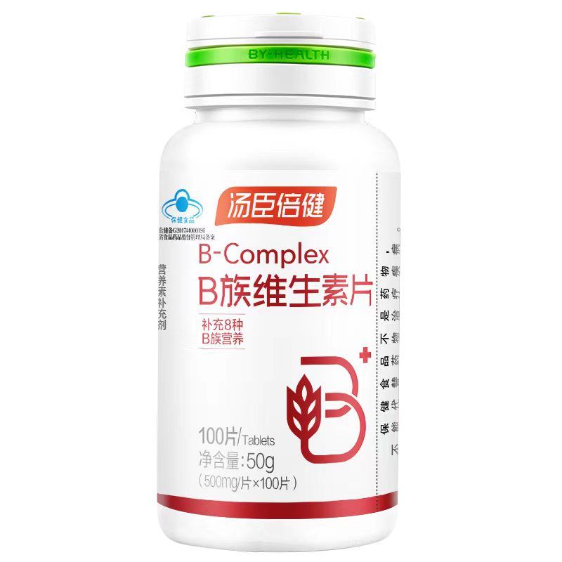 组合商品 天麻 薄片/150g/袋+汤臣倍健B族维生素片 500mg*100片/瓶