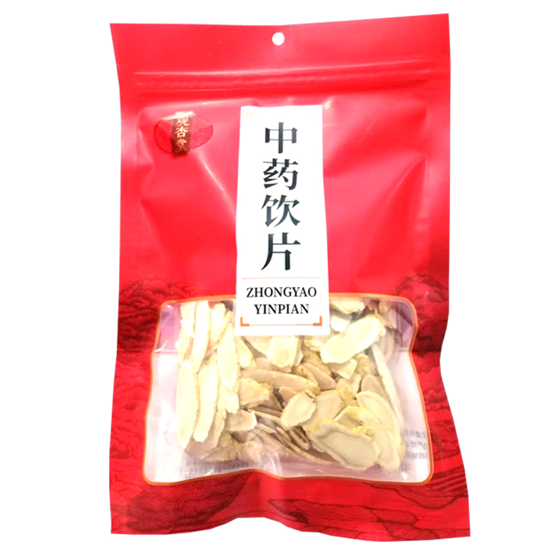 组合商品 西洋参 薄片(大斜片)/150g/袋+健视佳越橘叶黄素酯β-胡萝卜素软胶囊 0.5g*45粒*2瓶/盒